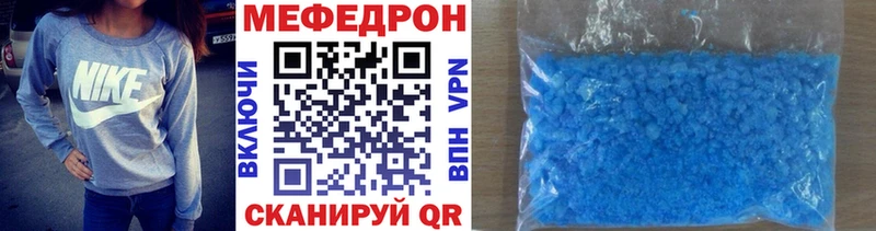 Наркошоп купить МДМА  Канабис  МЕФ  ГАШ  Альфа ПВП  Сосногорск