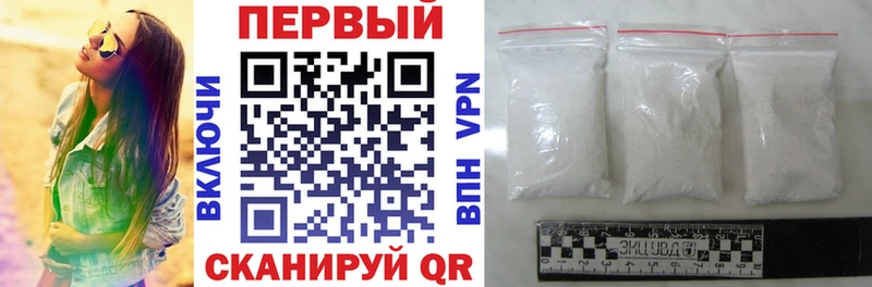 Купить где Сосногорск Amphetamine Розовый