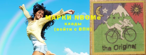 не бодяженный Тында