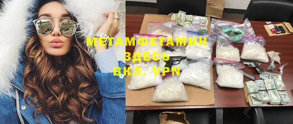 не бодяженный Тында