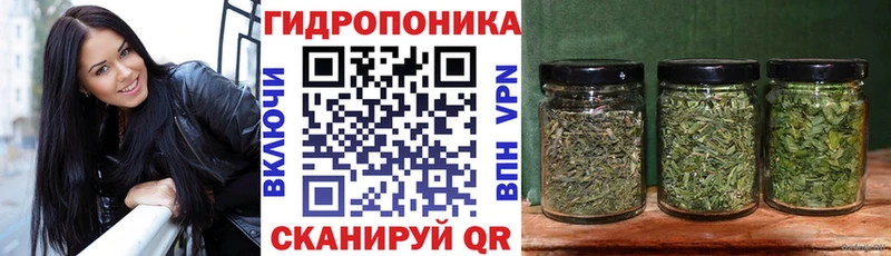 Купить  Сосногорск  Каннабис MAZAR 